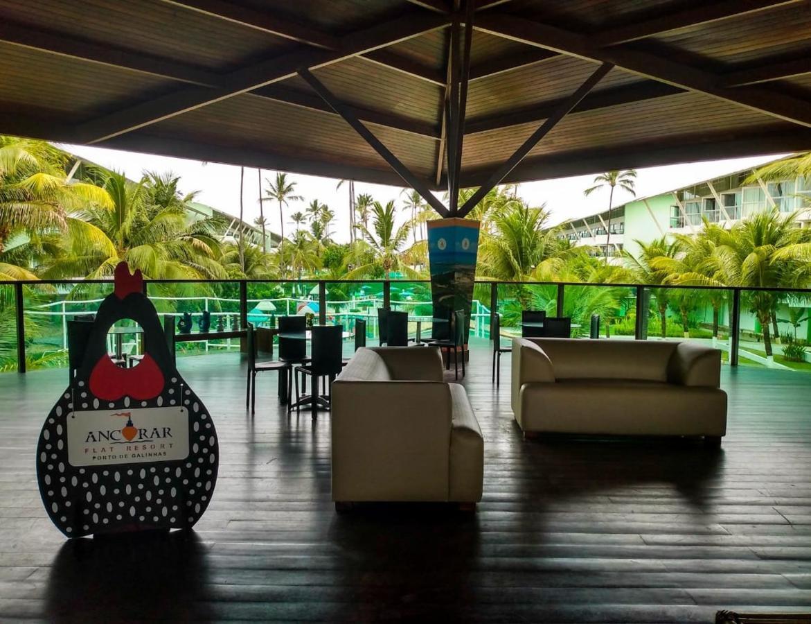 Ancorar Flat Resort 1Q Pôrto das Galinhas エクステリア 写真